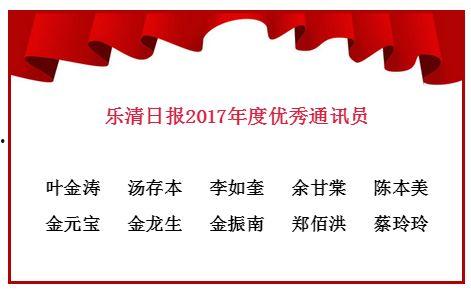 新闻爆料人的好处,揭开真相背后的英雄与福祉 第3张 新闻爆料人的好处,揭开真相背后的英雄与福祉 第3张
