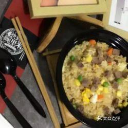 外卖小哥爆料炒饭视频,揭秘外卖炒饭制作全过程 第3张 外卖小哥爆料炒饭视频,揭秘外卖炒饭制作全过程 第3张