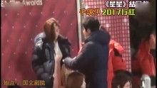 今日明星爆料八卦新闻,今日明星爆料八卦大揭秘