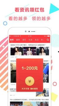今日明星爆料八卦新闻,今日明星爆料八卦大揭秘 第3张 今日明星爆料八卦新闻,今日明星爆料八卦大揭秘 第3张