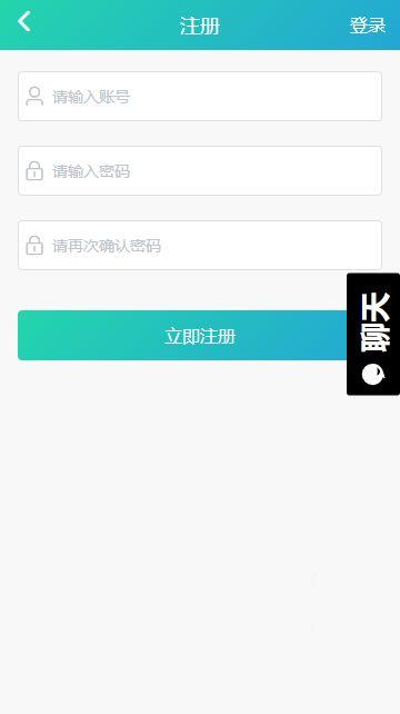 国产网红黑料吃瓜app,黑料吃瓜APP带你探秘网红圈幕后真相  第2张