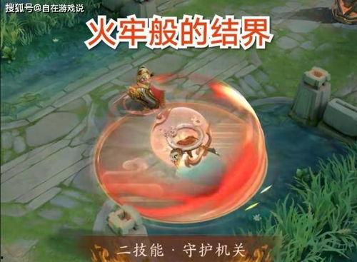 永曜之星 爆料视频大全,揭秘幕后精彩瞬间 第2张 永曜之星 爆料视频大全,揭秘幕后精彩瞬间 第2张