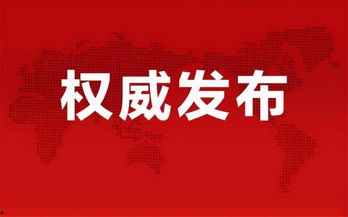 缅北老街爆料视频最新消息,揭秘神秘势力动态 第3张 缅北老街爆料视频最新消息,揭秘神秘势力动态 第3张