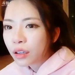 周淑怡是谁爆料的啊视频,周淑怡揭露神秘视频背后真相 第3张 周淑怡是谁爆料的啊视频,周淑怡揭露神秘视频背后真相 第3张
