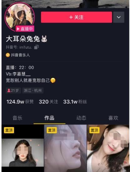 吃瓜视频爆料在哪里看,吃瓜视频爆料，热门内容一网打尽！