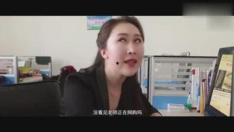 玛雅五哥爆料视频大全,揭秘幕后真相与精彩瞬间