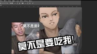 玛雅五哥爆料视频大全,揭秘幕后真相与精彩瞬间 第2张 玛雅五哥爆料视频大全,揭秘幕后真相与精彩瞬间 第2张