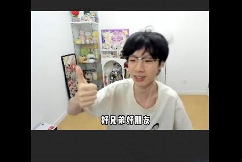 玛雅五哥爆料视频大全,揭秘幕后真相与精彩瞬间 第3张 玛雅五哥爆料视频大全,揭秘幕后真相与精彩瞬间 第3张