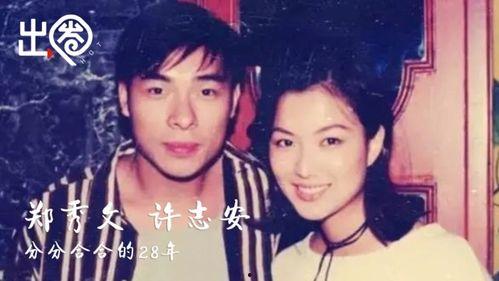 小贾娱乐圈吃瓜视频,揭秘明星幕后故事 第3张 小贾娱乐圈吃瓜视频,揭秘明星幕后故事 第3张