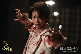 无心发师2在线观看,奇幻冒险再续传奇