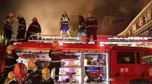 烧烤店爆炸员工爆料视频,惊心动魄的现场还原 第2张 烧烤店爆炸员工爆料视频,惊心动魄的现场还原 第2张