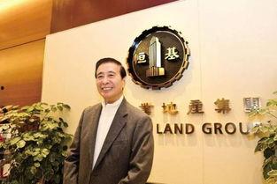 李兆基爆料完整视频在线观看,独家内容抢先看 第2张 李兆基爆料完整视频在线观看,独家内容抢先看 第2张