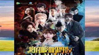 九歌电影手机在线观看,手机在线观看，穿越时空的奇幻之旅