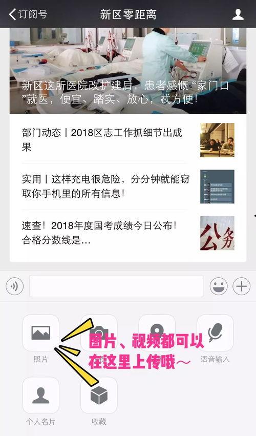 枫丹最新鲜消息爆料视频,揭秘神秘视频背后的惊人真相! 第2张 枫丹最新鲜消息爆料视频,揭秘神秘视频背后的惊人真相! 第2张
