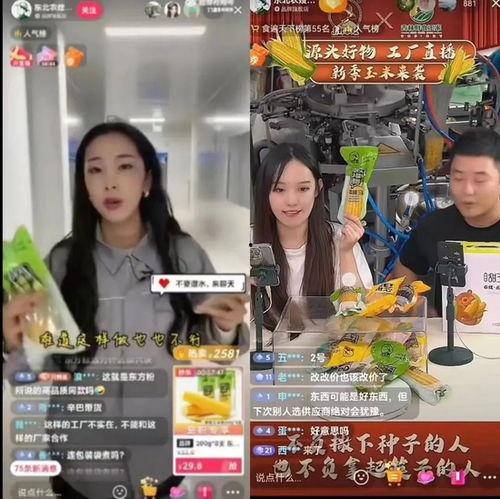 枫丹最新鲜消息爆料视频,揭秘神秘视频背后的惊人真相! 第3张 枫丹最新鲜消息爆料视频,揭秘神秘视频背后的惊人真相! 第3张