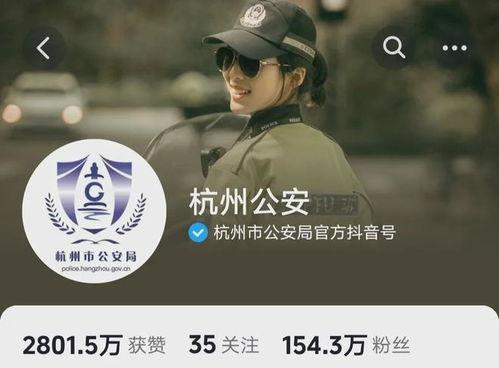 房东最新爆料视频,最新爆料视频揭露惊人内幕 第3张 房东最新爆料视频,最新爆料视频揭露惊人内幕 第3张