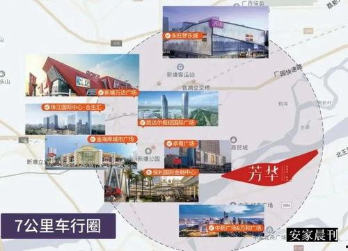娱乐大爆料入口在哪看啊,入口位置全解析  第2张