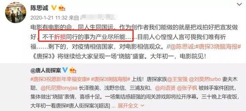 娱乐大爆料入口在哪看啊,入口位置全解析  第3张