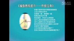 今日揭西爆料视频大全最新,最新热点事件盘点 第3张 今日揭西爆料视频大全最新,最新热点事件盘点 第3张
