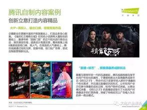 魔都最新爆料新闻报道内容,揭秘都市风云背后的惊人真相 第3张 魔都最新爆料新闻报道内容,揭秘都市风云背后的惊人真相 第3张