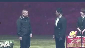 岳云鹏爆料娱乐八卦,娱乐圈背后的惊人真相! 第2张 岳云鹏爆料娱乐八卦,娱乐圈背后的惊人真相! 第2张
