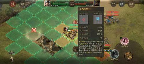 三棋s5新武将爆料最新,神秘力量觉醒，战局风云再起