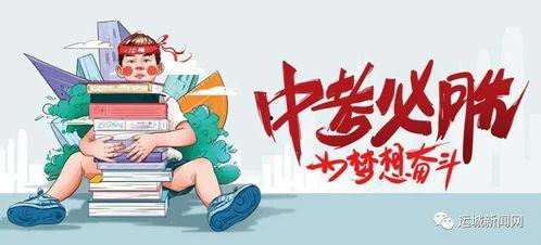 南宁奢侈品爆料最新消息,揭秘高端消费新趋势 第2张 南宁奢侈品爆料最新消息,揭秘高端消费新趋势 第2张
