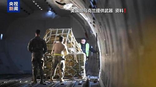 俄乌大鱼爆料视频大全集,大鱼爆料视频大全集解析 第2张 俄乌大鱼爆料视频大全集,大鱼爆料视频大全集解析 第2张