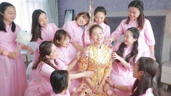 结婚 在线观看,在线观看结婚盛典，见证爱情永恒瞬间