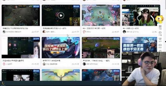 小花直播爆料视频,独家爆料视频内容大起底  第1张