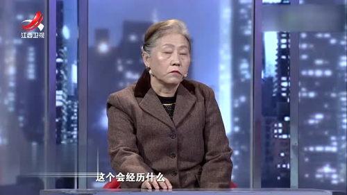 后妈爆料儿子视频播放,儿子视频播放背后的惊人真相 第2张 后妈爆料儿子视频播放,儿子视频播放背后的惊人真相 第2张