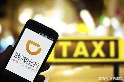 台山跑腿爆料事件视频,揭秘背后惊人真相 第2张 台山跑腿爆料事件视频,揭秘背后惊人真相 第2张