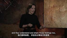 孤独爆料周自衍视频,孤独背后的真实人生 第2张 孤独爆料周自衍视频,孤独背后的真实人生 第2张