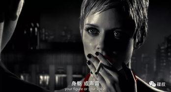 未分级电影在线观看,在线观看的神秘世界 第2张 未分级电影在线观看,在线观看的神秘世界 第2张