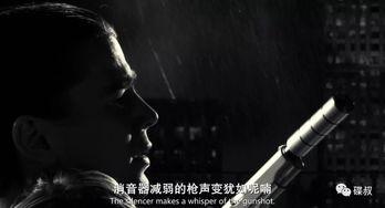 未分级电影在线观看,在线观看的神秘世界 第3张 未分级电影在线观看,在线观看的神秘世界 第3张