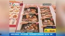 小强热线爆料烧腊工场视频,烧腊工场卫生问题触目惊心 第2张 小强热线爆料烧腊工场视频,烧腊工场卫生问题触目惊心 第2张