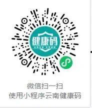 大理头条疫苗最新爆料,揭秘疫苗事件真相与进展 第3张 大理头条疫苗最新爆料,揭秘疫苗事件真相与进展 第3张