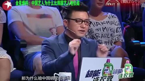 经常爆料娱乐圈的人是谁,揭秘幕后真相的神秘人物  第1张