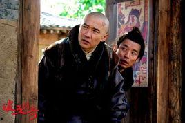 皮五传奇在线观看,在线重温江湖传奇，尽享武侠风华  第3张