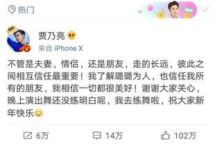 卓伟爆料男生视频大全,揭秘娱乐圈男生私密视频事件 第3张 卓伟爆料男生视频大全,揭秘娱乐圈男生私密视频事件 第3张