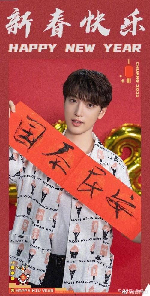 娱乐爆料九漏鱼,娱乐圈幕后真相大揭秘 第2张 娱乐爆料九漏鱼,娱乐圈幕后真相大揭秘 第2张
