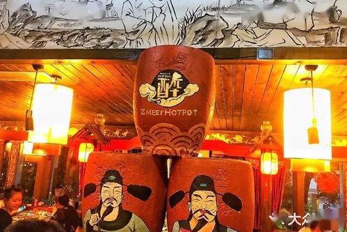 娱乐圈爆料火锅店,明星热爱的火锅店大曝光！