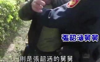 外国舅舅爆料视频大全,真实生活背后的故事 第2张 外国舅舅爆料视频大全,真实生活背后的故事 第2张