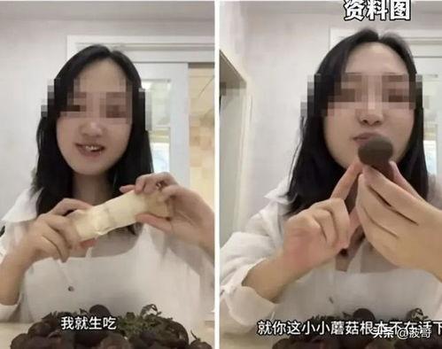 吃瓜女网红视频滤镜大全,吃瓜女网红视频滤镜大全解析  第3张