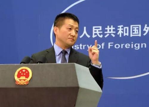娱乐吃瓜酱外交部,娱乐吃瓜酱背后的外交风云 第2张 娱乐吃瓜酱外交部,娱乐吃瓜酱背后的外交风云 第2张