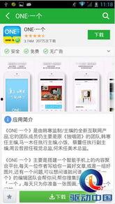 娱乐资讯爆料剪辑违法吗,法律边界与道德考量