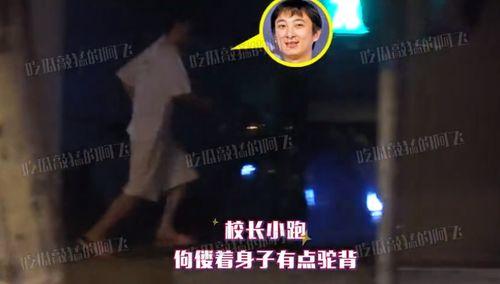 八卦最新爆料盛小帅 第3张 八卦最新爆料盛小帅 第3张