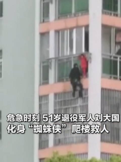 新闻爆料真人视频大全最新,新闻爆料背后的真实故事 第1张 新闻爆料真人视频大全最新,新闻爆料背后的真实故事 第1张