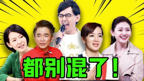 经常爆料娱乐圈的人叫什么,揭秘幕后真相 第2张 经常爆料娱乐圈的人叫什么,揭秘幕后真相 第2张