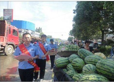 高县吃瓜最新事件爆料,揭秘背后惊人真相 第3张 高县吃瓜最新事件爆料,揭秘背后惊人真相 第3张